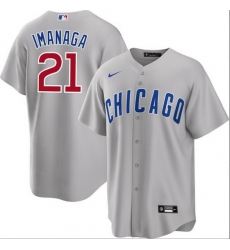 Men Chicago Cubs 21 Sh u014Dta Imanaga Grey Cool Base Stitched Baseball Jersey