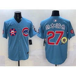 Men Chicago Cubs 27  Seiya Suzuki Blue 2025 Tokyo Series 2nd Alternate Limited Stitched Baseball Jersey