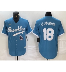 Men Los Angeles Dodgers 18 Yoshinobu Yamamoto Light Blue Throwback Cool Base Stitched Baseball Jerseys