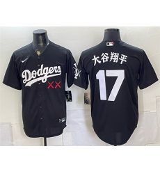 Men Los Angeles Dodgers x KAWS  17 Shohei Ohtani Black Vapor Premier Limited Stitched Baseball Jersey