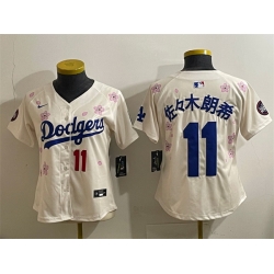 Women Los Angeles Dodgers 11  u4F50 u3005 u6728 u6717 u5E0C Cream 2025 Tokyo Series Limited Stitched Baseball Jersey