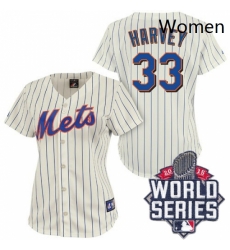 Womens Majestic New York Mets 33 Matt Harvey Authentic CreamBlue Strip 2015 World Series MLB Jersey