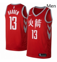 Mens Nike Houston Rockets 13 James Harden Swingman Red NBA Jersey City Edition