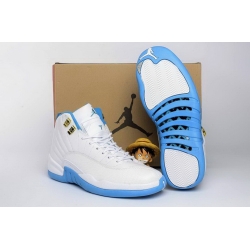 Air Jordan 12 Men Shoes 23C256