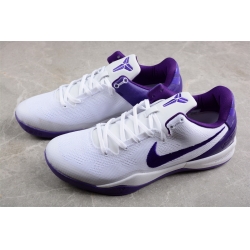 Nike Zoom Kobe 8 Men Shoes 002