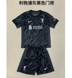 Men Goal Keeper Soccer Jersey 241 Men Goal Keeper Soccer Jersey 241