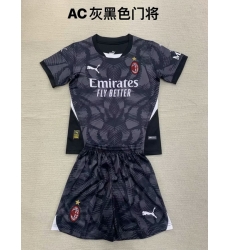 Men Goal Keeper Soccer Jersey 251 Men Goal Keeper Soccer Jersey 251