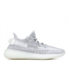 Men Yeezy Boost 350 V 2 Static Non Reflective 2018 Men Yeezy Boost 350 V 2 Static Non Reflective 2018
