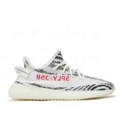 Men Yeezy Boost 350 V 2 Zebra 2022 2023