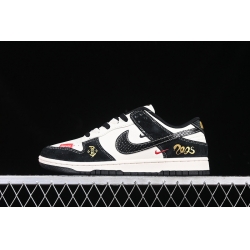 Nike Dunk SB Low Women Shoes 069