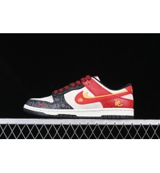 Nike Dunk SB Low Women Shoes 085