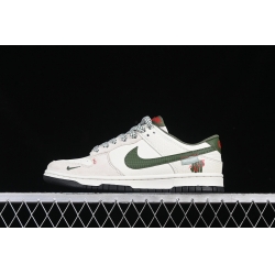 Nike Dunk SB Low Women Shoes 089