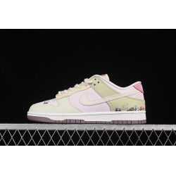 Nike Dunk SB Low Women Shoes 216