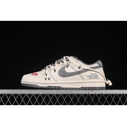 Nike Dunk SB Low Men Shoes 015
