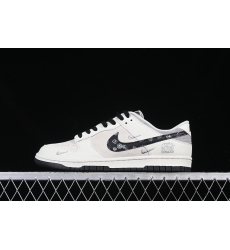 Nike Dunk SB Low Men Shoes 071