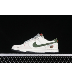Nike Dunk SB Low Men Shoes 087