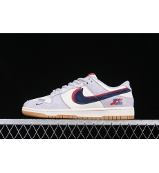 Nike Dunk SB Low Men Shoes 096