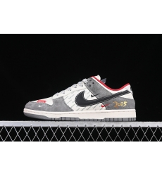 Nike Dunk SB Low Men Shoes 113