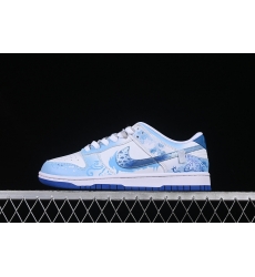 Nike Dunk SB Low Men Shoes 150