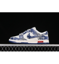 Nike Dunk SB Low Men Shoes 200