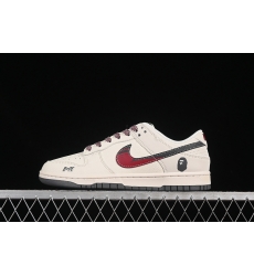 Nike Dunk SB Low Men Shoes 243