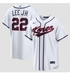 Men Korea Baseball  22 Jung Hoo Lee White 2026 World Baseball Classic Home Stadium Stitched Jersey