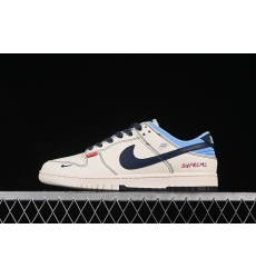 Nike Dunk SB Low Men Shoes 095