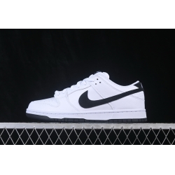 Nike Dunk Low Retro Women Shoes 681137