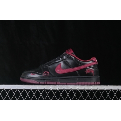 Nike Dunk Low Retro Women Shoes 681147