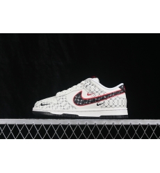 Nike Dunk Low Retro Men Shoes 68044